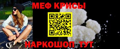 кокаин перу Нарткала