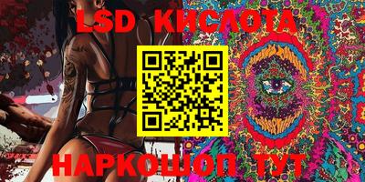 кокаин перу Нарткала