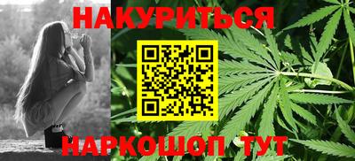 кокаин перу Нарткала