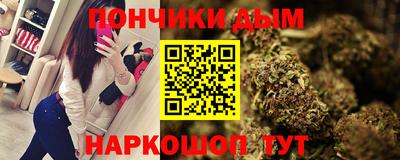 кокаин перу Нарткала