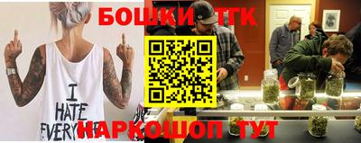 кокаин перу Нарткала