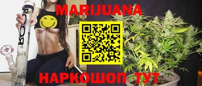 кокаин перу Нарткала