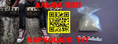 кокаин перу Нарткала