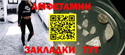 кокаин перу Нарткала