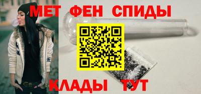 кокаин перу Нарткала