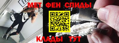 кокаин перу Нарткала