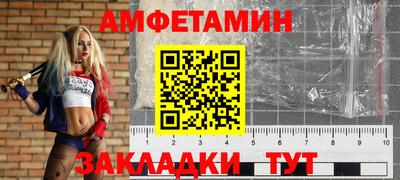 кокаин перу Нарткала