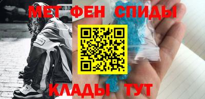 кокаин перу Нарткала