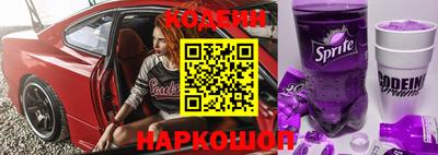 кокаин перу Нарткала