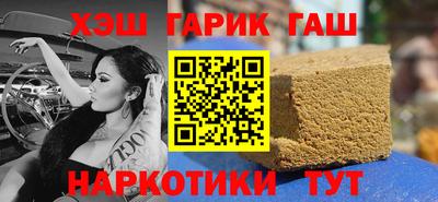 мескалин Нальчик