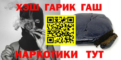 мескалин Нальчик
