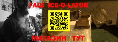 кокаин перу Нарткала