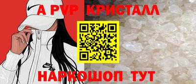 кокаин перу Нарткала