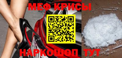 кокаин перу Нарткала