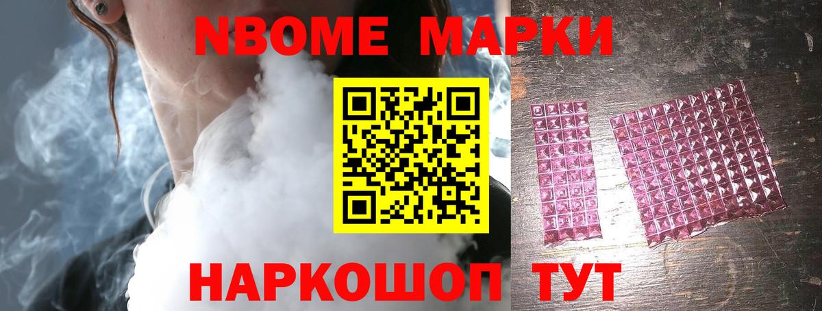 Лсд 25 экстази ecstasy  Вход с VPN  Губкин 